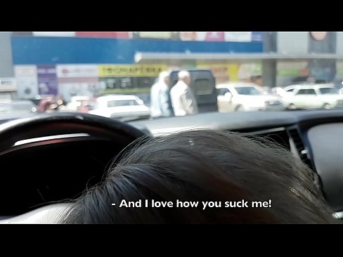 ❤️ 在超市外的停车场被吸吮的权利 ️ Porn video❤